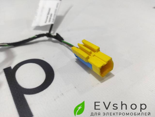 разъем (фишка) проводки Audi e-tron 1 поколение 2019, электро, 4KE971139, 4G1972783 - фото №1